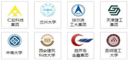 銀馬合作客戶案例