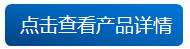 水泥磚機產(chǎn)品詳情